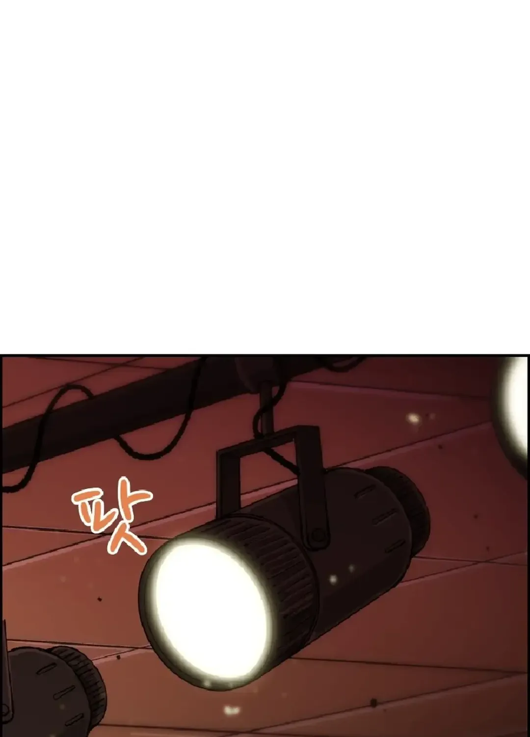 Beethoven Reborn Kainu Manga Chapter 18 Page 110