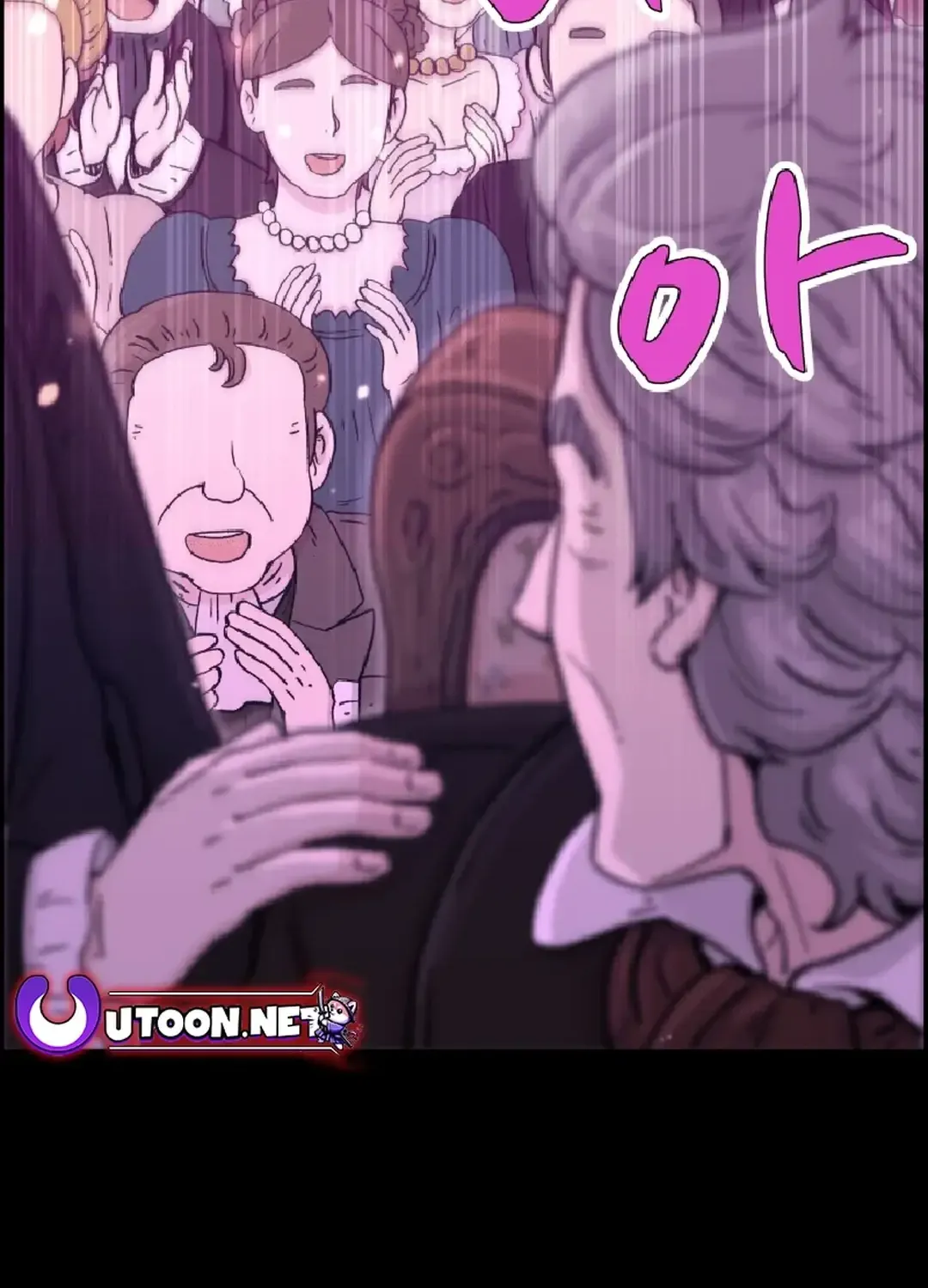 Beethoven Reborn Kainu Manga Chapter 18 Page 141