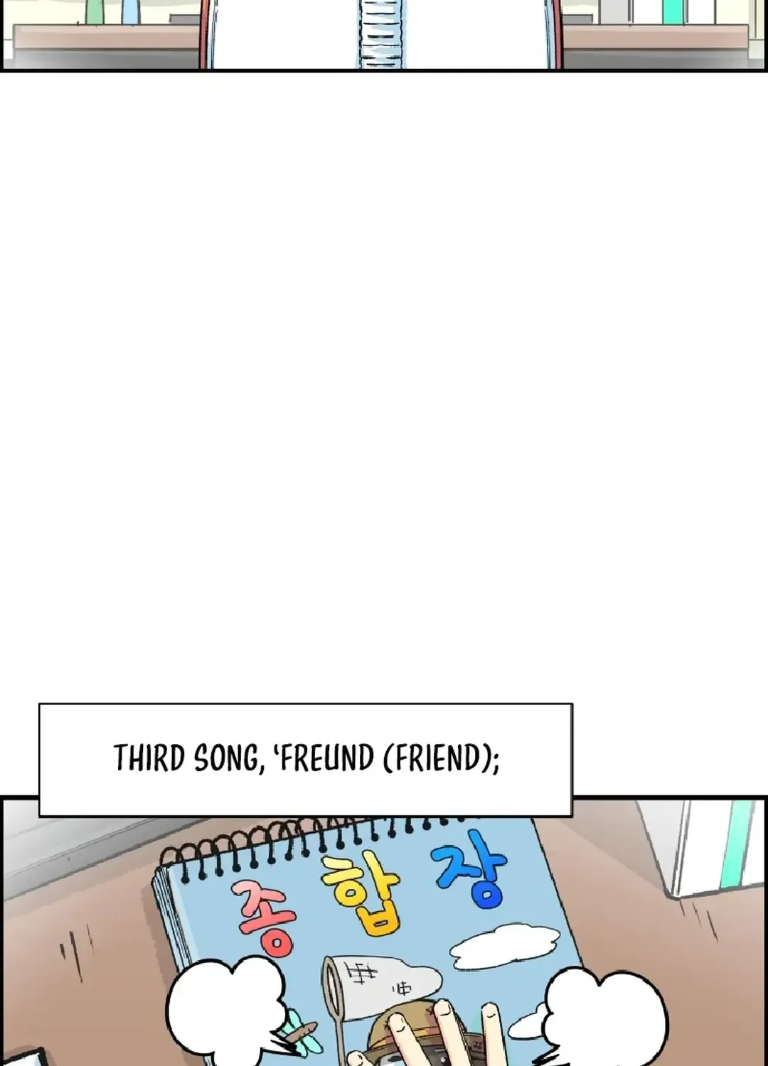 Beethoven Reborn Kainu Manga Chapter 17 Page 90