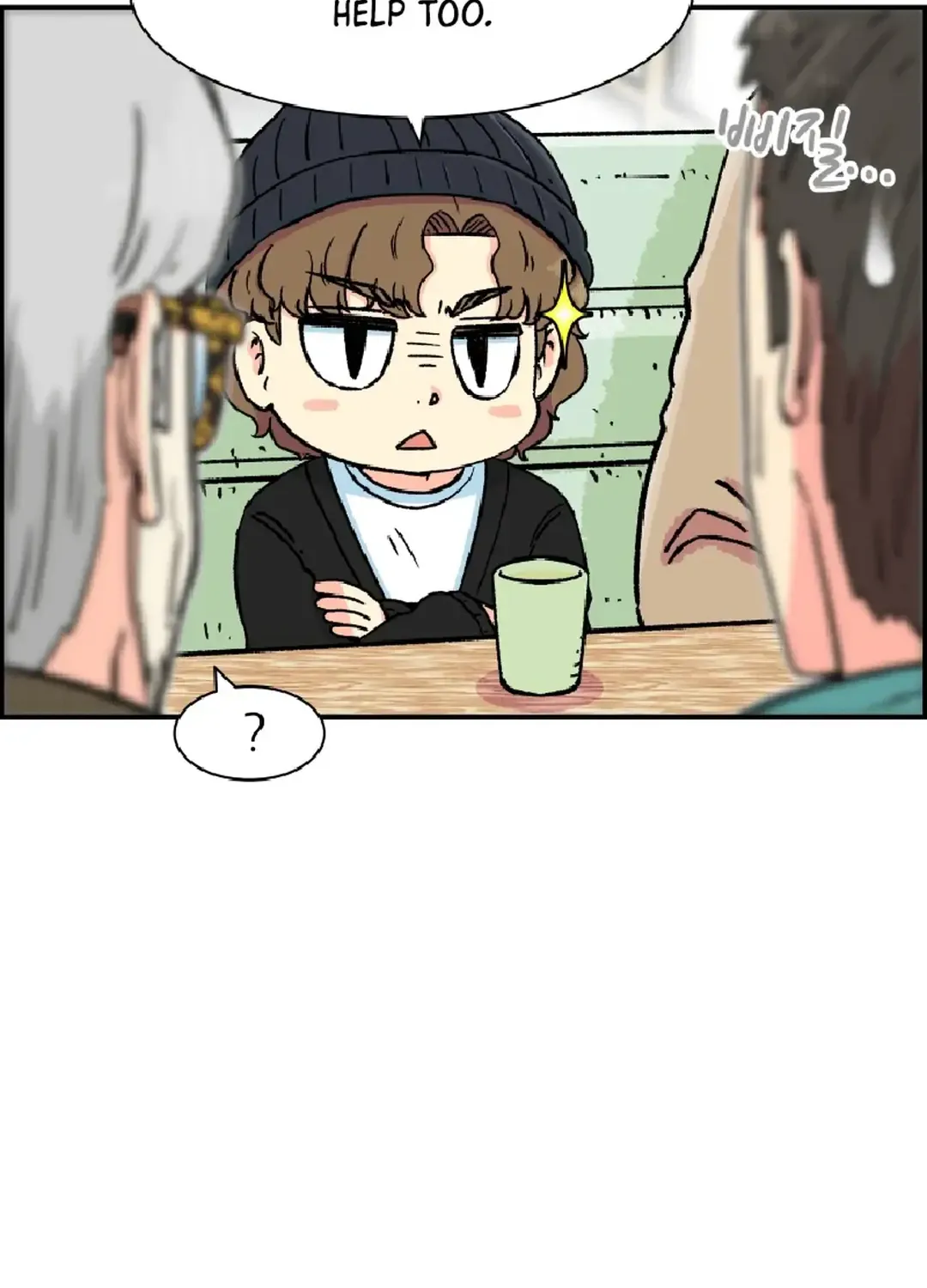 Beethoven Reborn Kainu Manga Chapter 17 Page 130