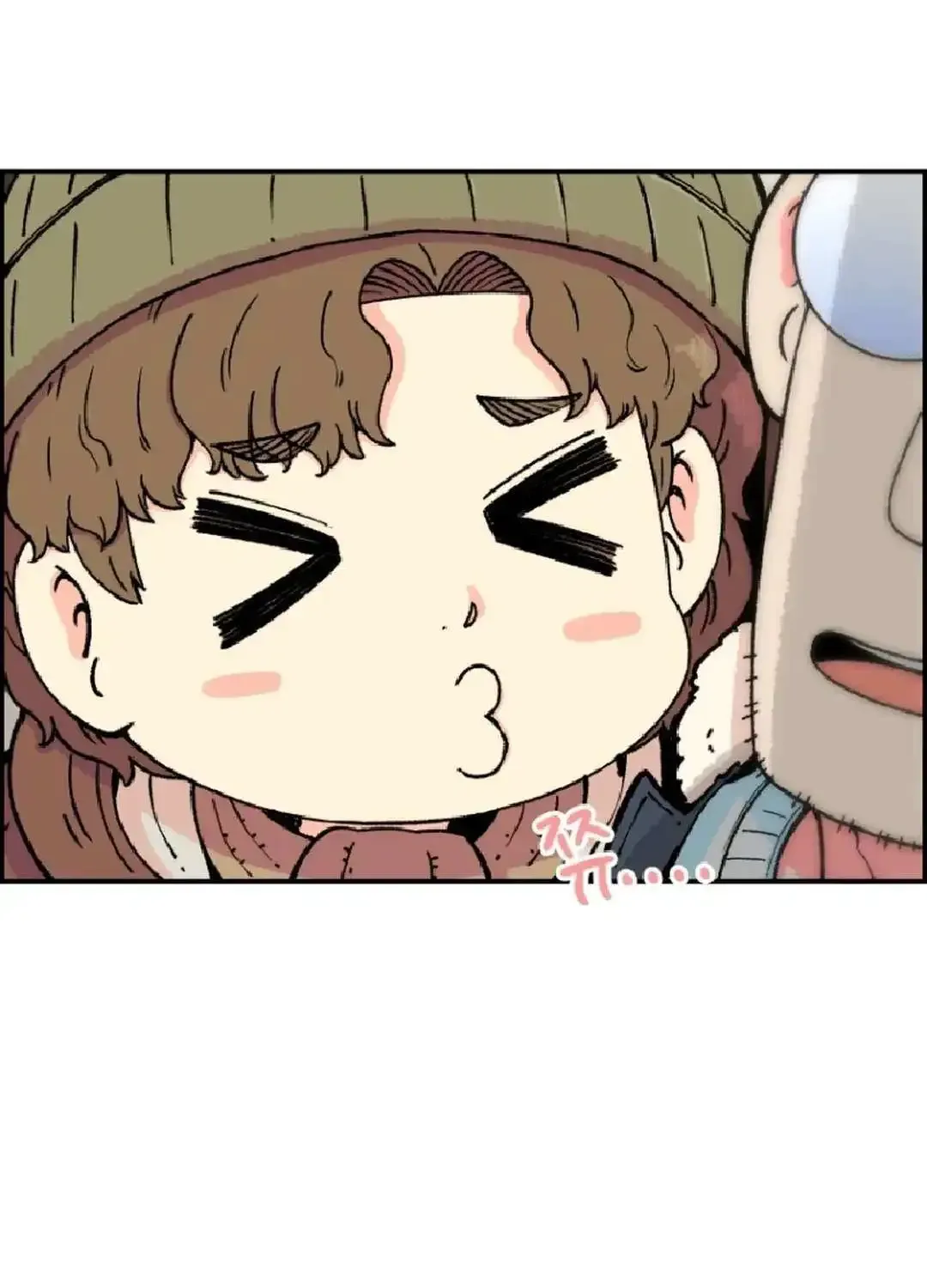 Beethoven Reborn Kainu Manga Chapter 16 Page 33