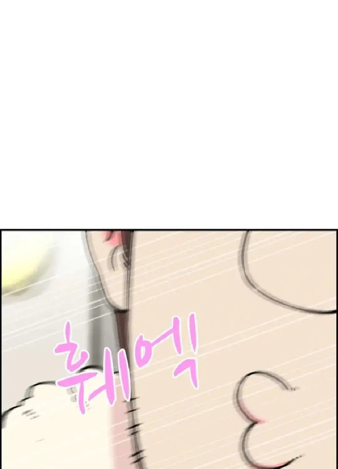 Beethoven Reborn Kainu Manga Chapter 16 Page 34