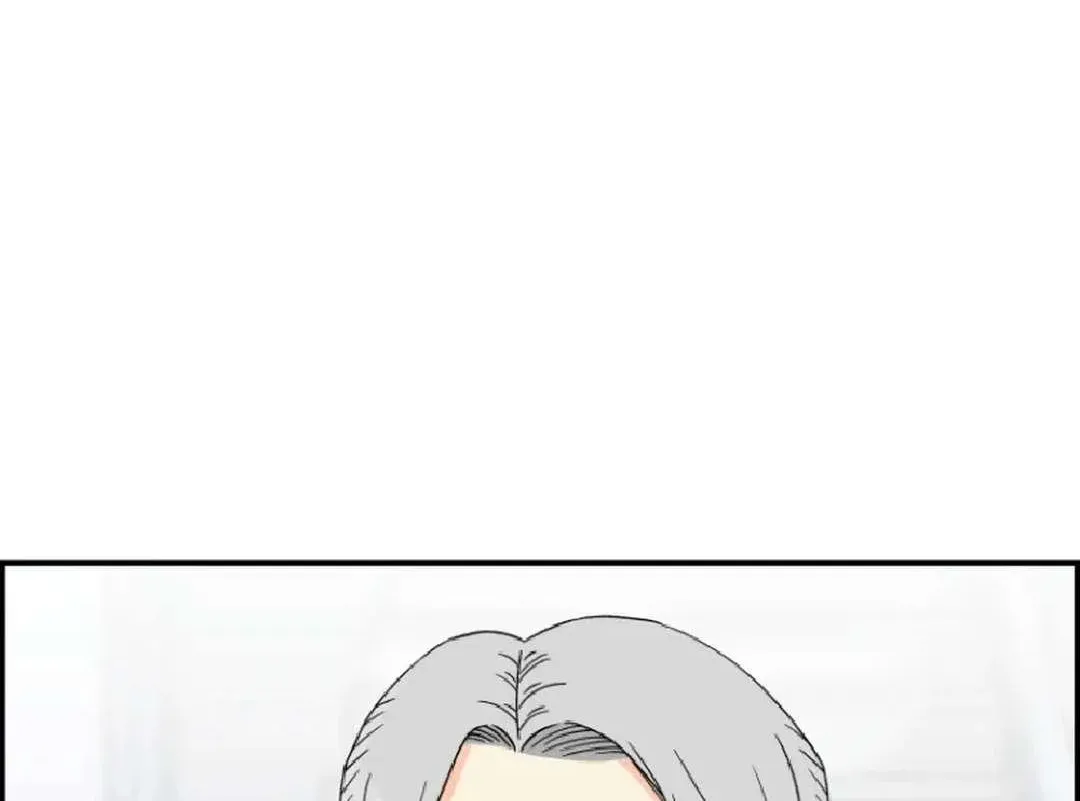 Beethoven Reborn Kainu Manga Chapter 15 Page 46