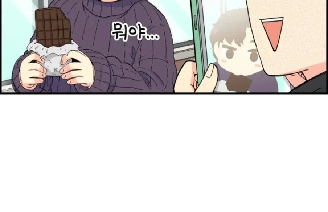 Beethoven Reborn Kainu Manga Chapter 15 Page 62