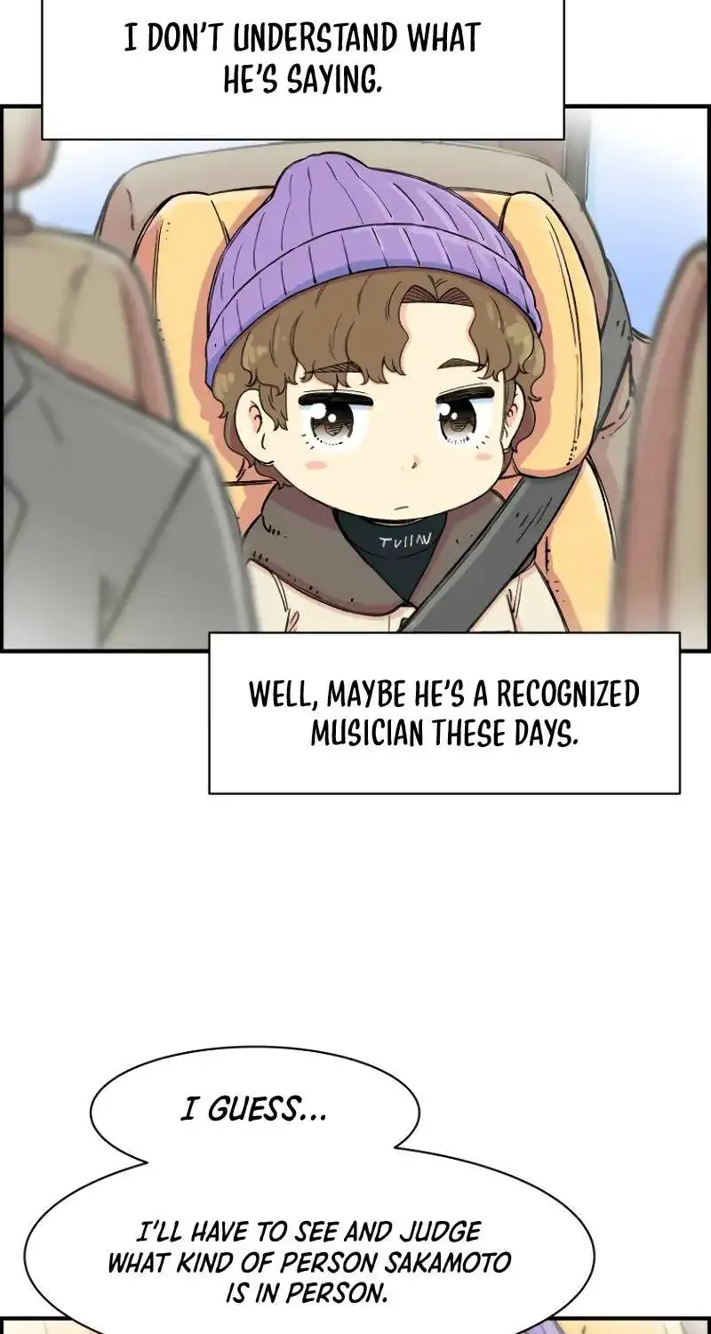 Beethoven Reborn Kainu Manga Chapter 12 Page 22