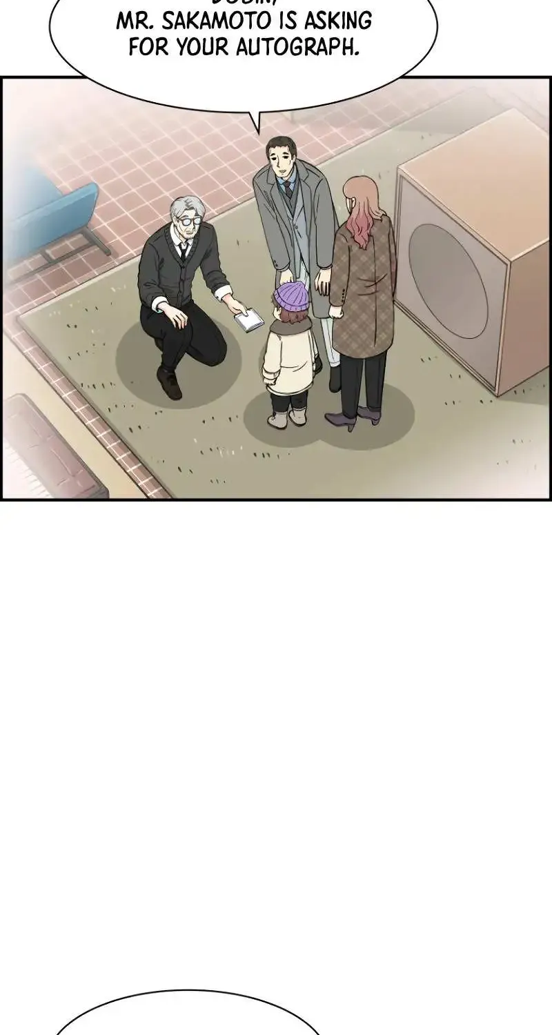 Beethoven Reborn Kainu Manga Chapter 12 Page 42