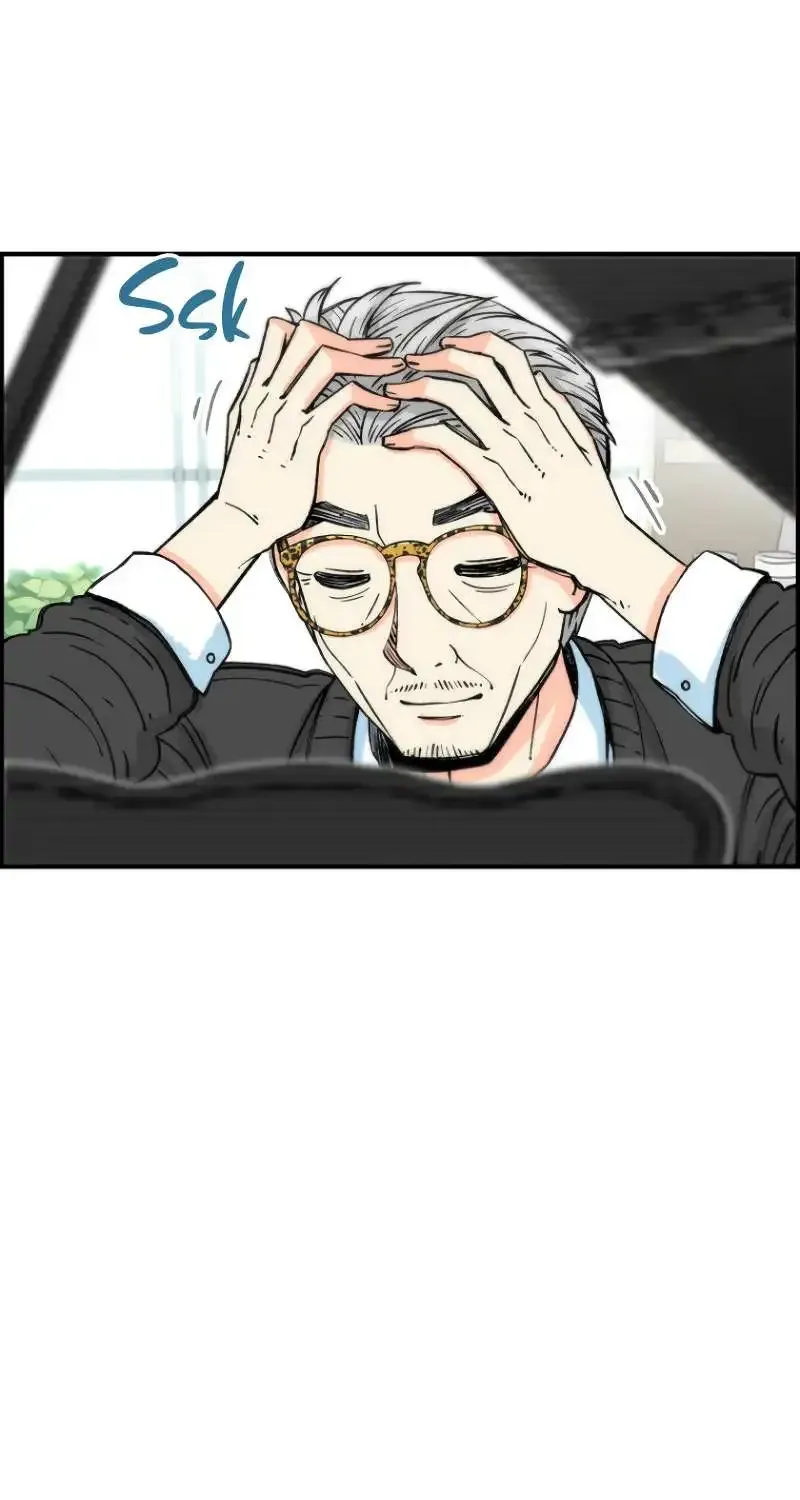 Beethoven Reborn Kainu Manga Chapter 12 Page 47
