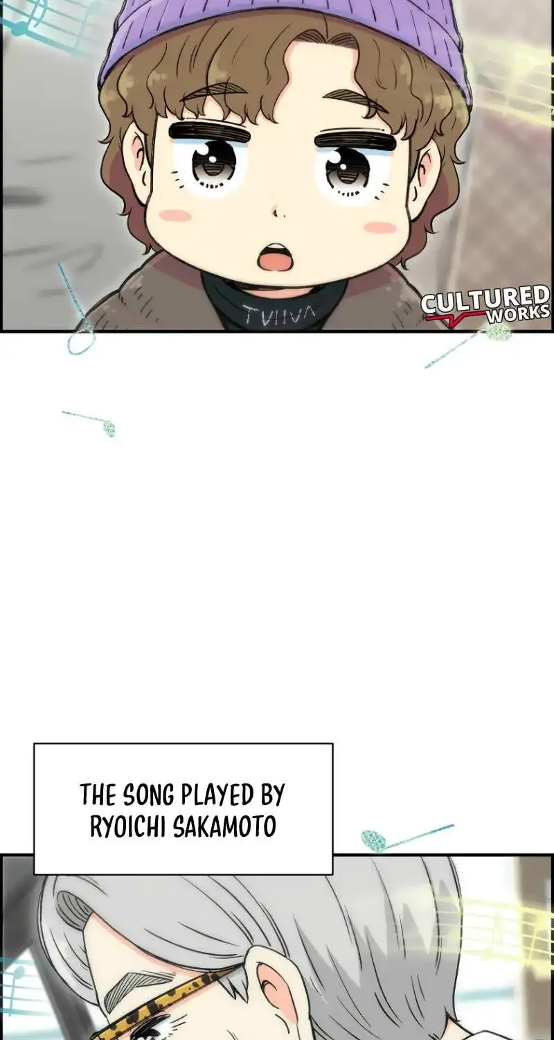 Beethoven Reborn Kainu Manga Chapter 12 Page 56