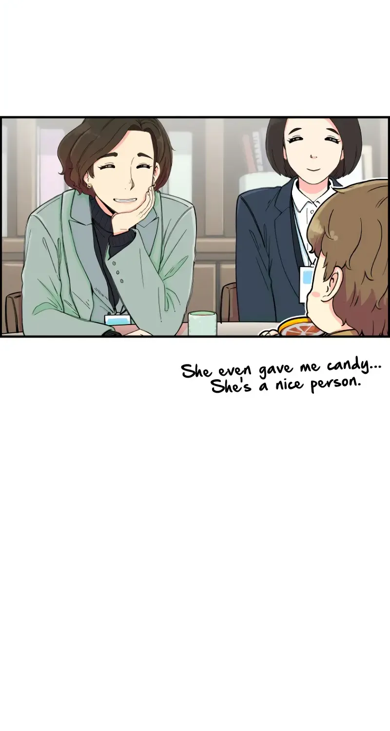 Beethoven Reborn Kainu Manga Chapter 11 Page 7