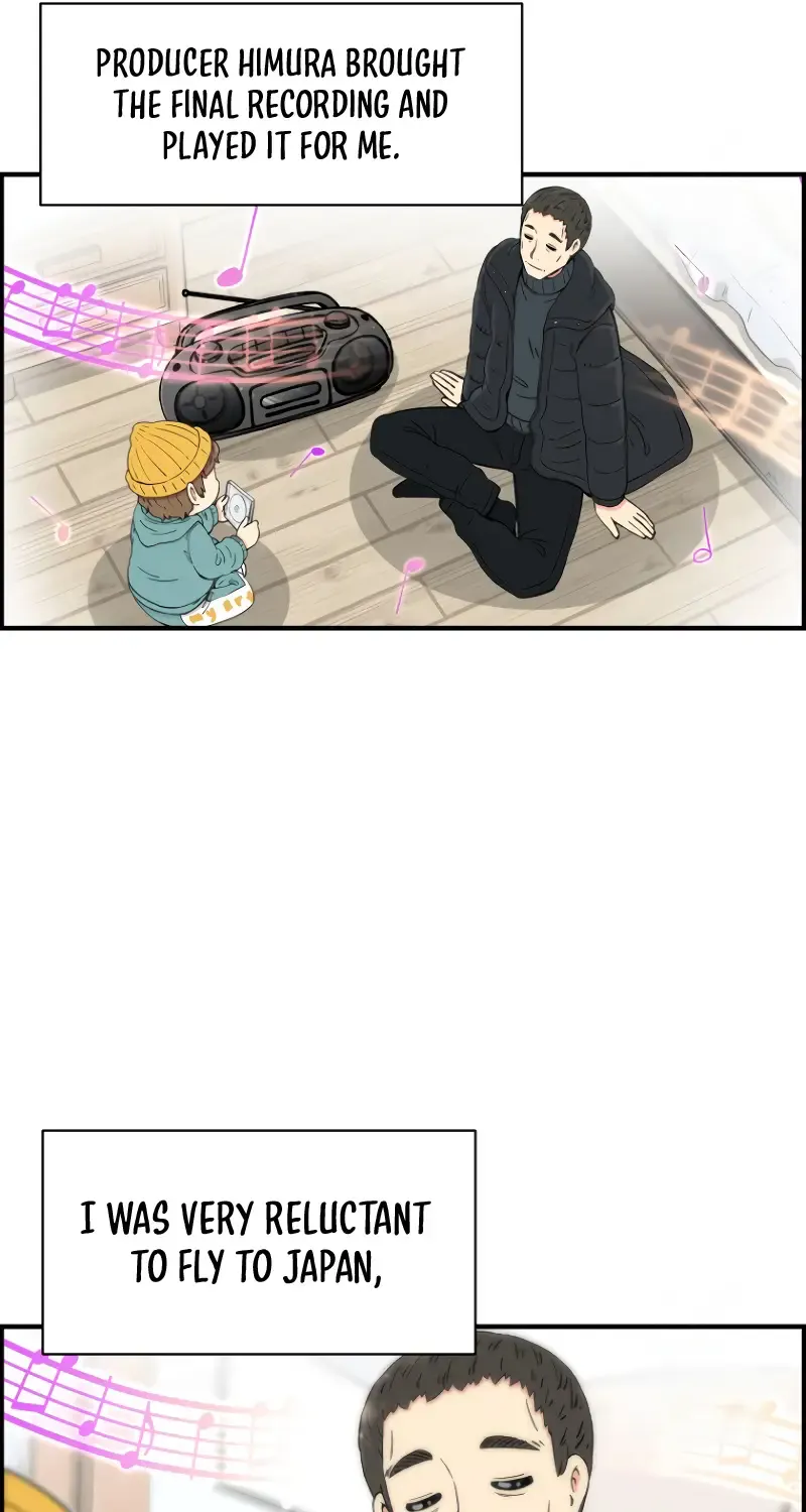Beethoven Reborn Kainu Manga Chapter 11 Page 32