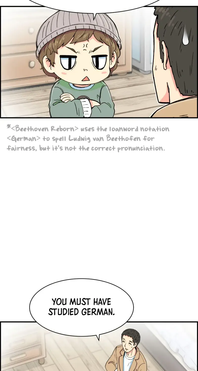 Beethoven Reborn Kainu Manga Chapter 7 Page 75