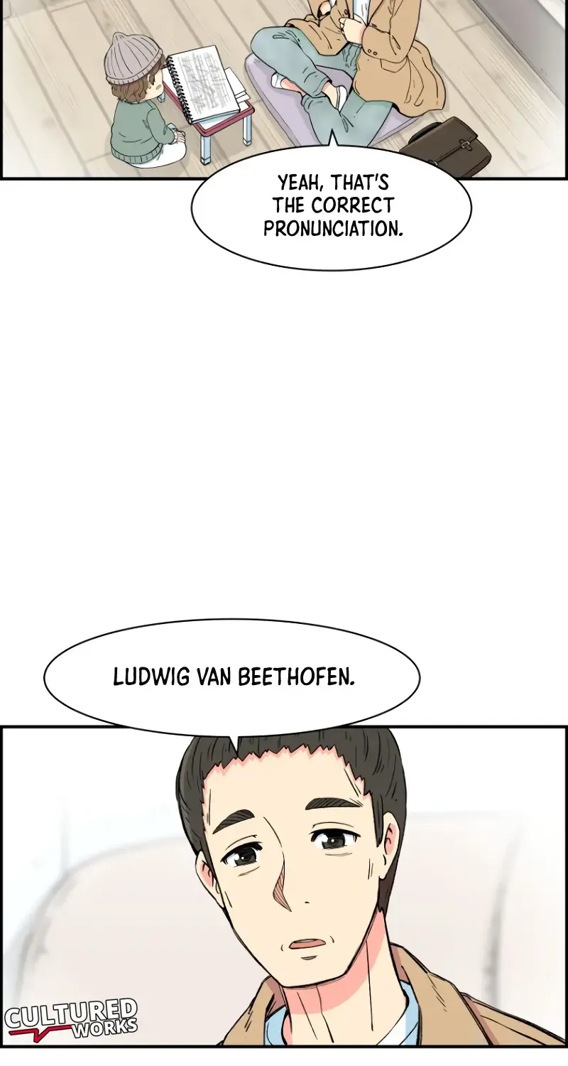 Beethoven Reborn Kainu Manga Chapter 7 Page 76
