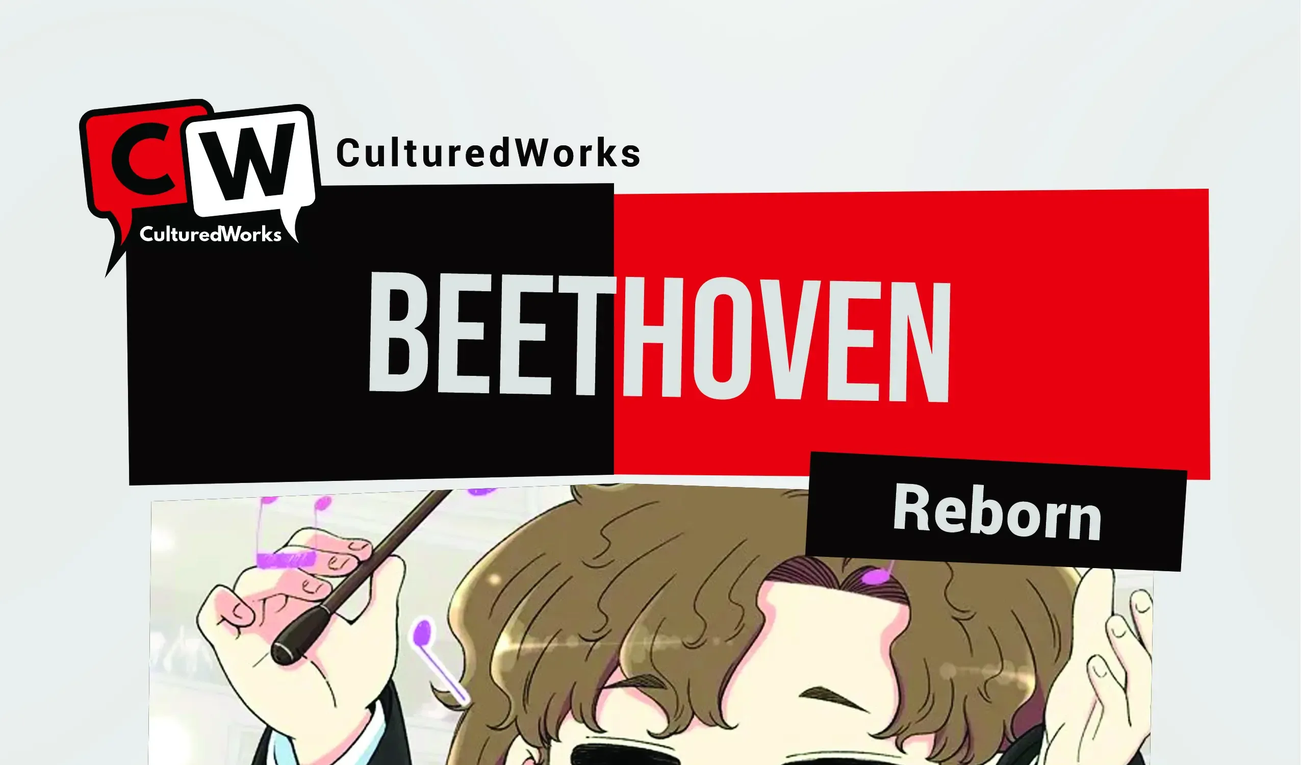 Beethoven Reborn Kainu Manga Chapter 6 Page 1