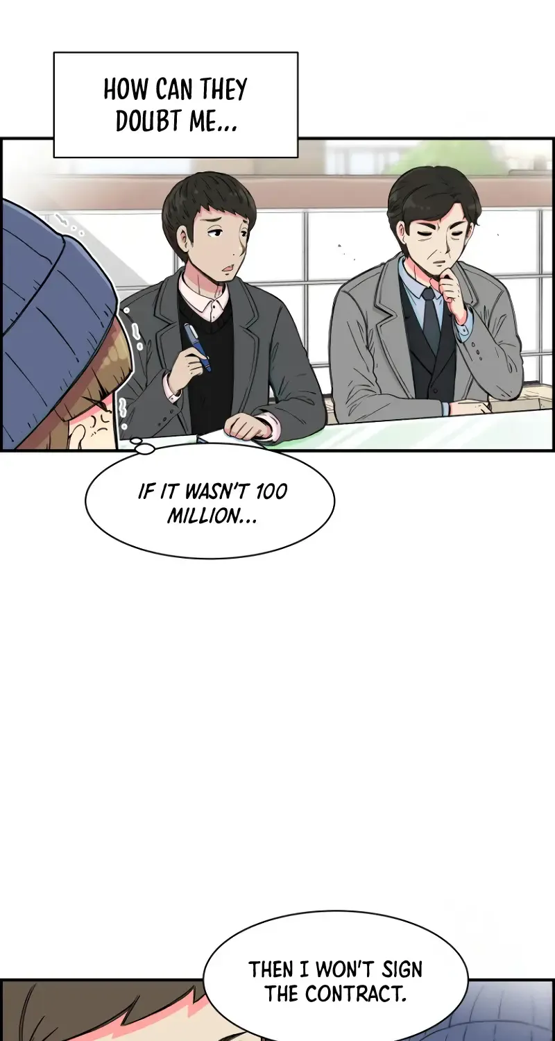 Beethoven Reborn Kainu Manga Chapter 6 Page 11