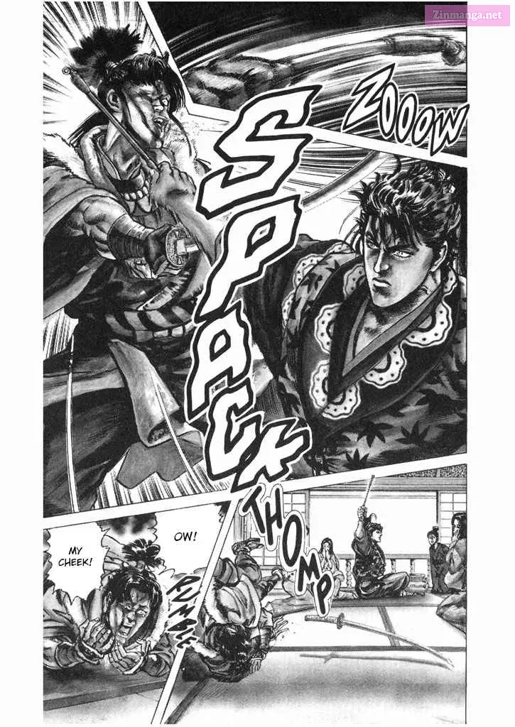 Keiji of The Flowers Kainu Manga Chapter 2 Page 13