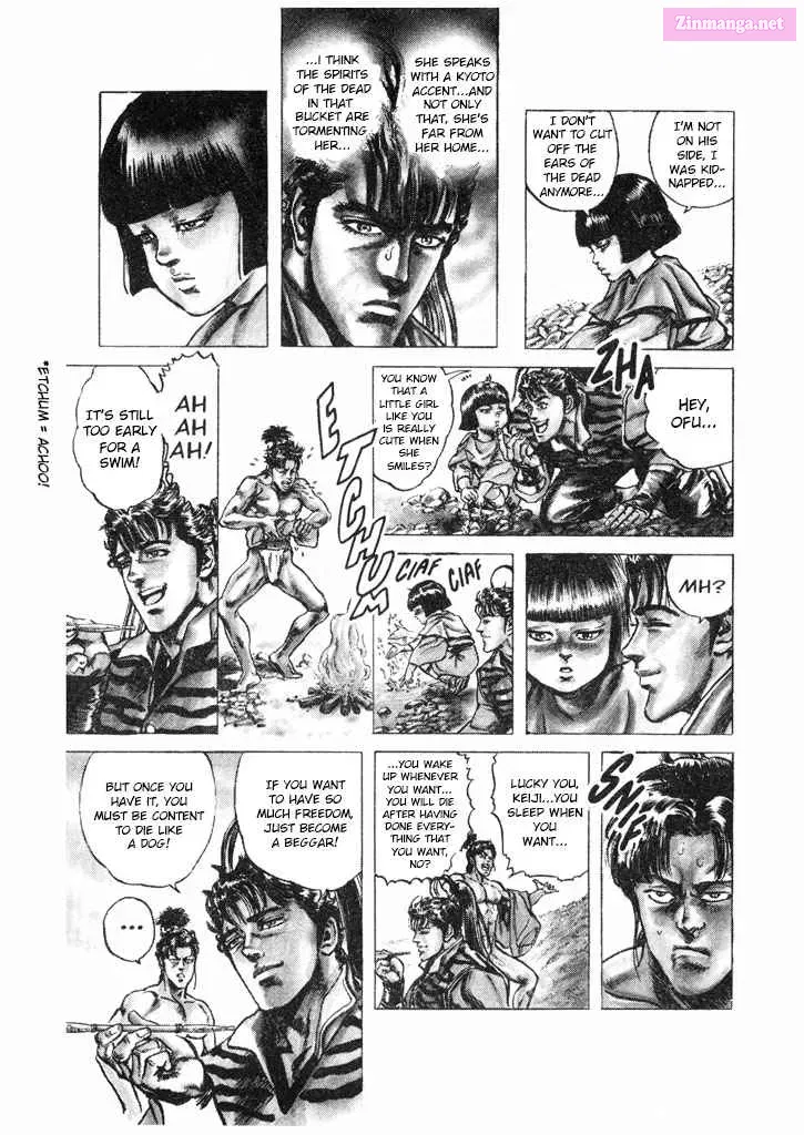 Keiji of The Flowers Kainu Manga Chapter 2 Page 31