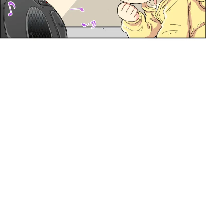 Beethoven Reborn Kainu Manga Chapter 1 Page 80