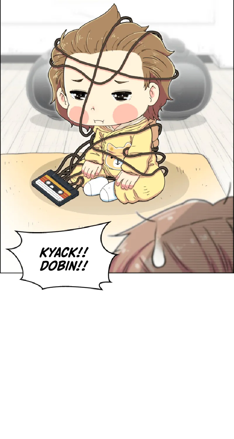 Beethoven Reborn Kainu Manga Chapter 1 Page 97