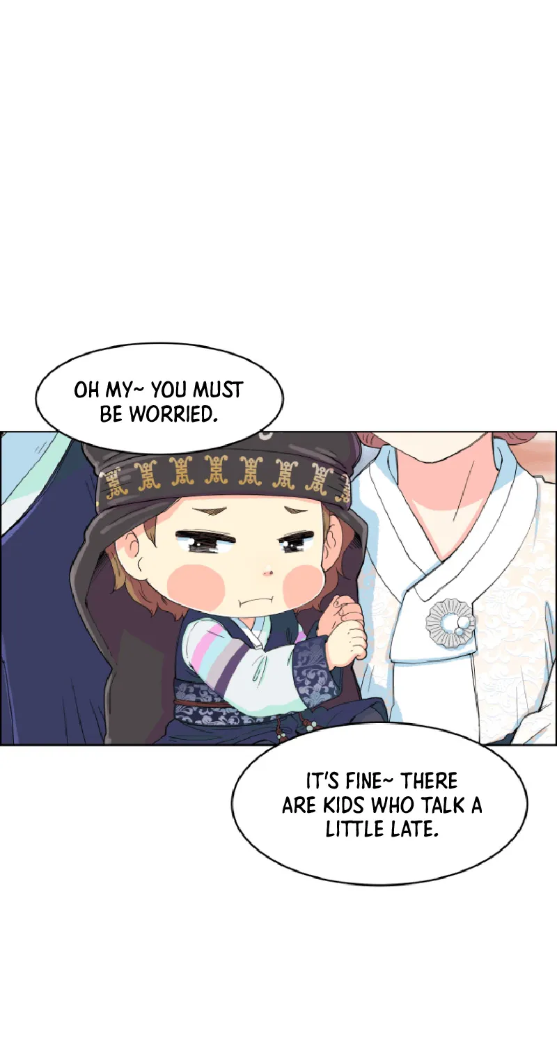 Beethoven Reborn Kainu Manga Chapter 1 Page 119