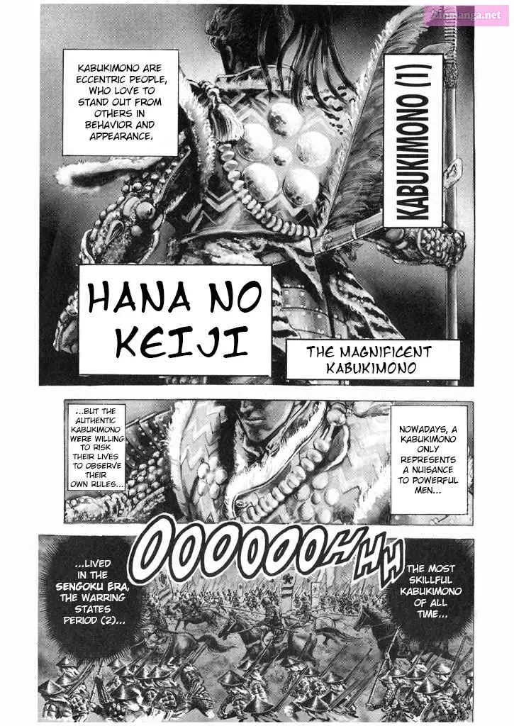 Keiji of The Flowers Kainu Manga Chapter 1 Page 2