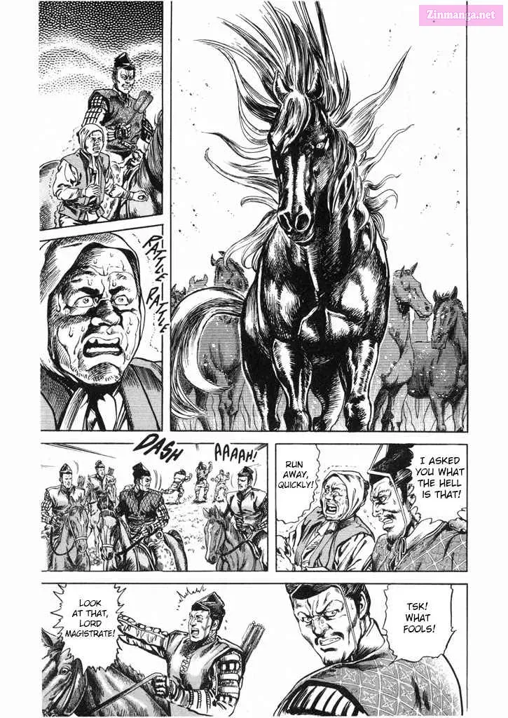 Keiji of The Flowers Kainu Manga Chapter 1 Page 5