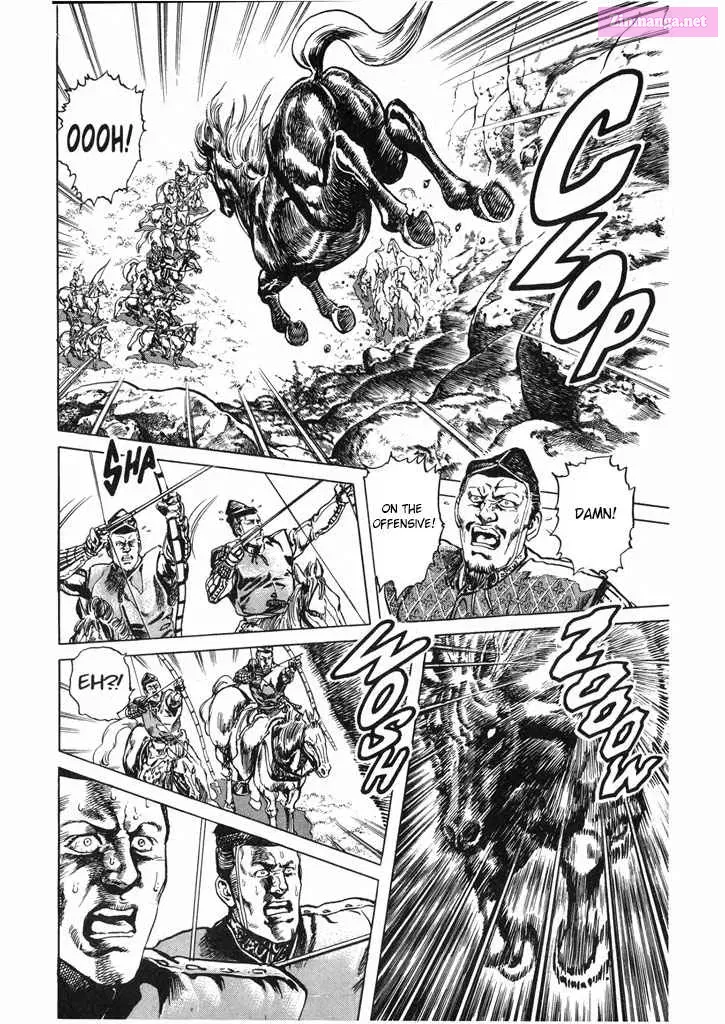 Keiji of The Flowers Kainu Manga Chapter 1 Page 6