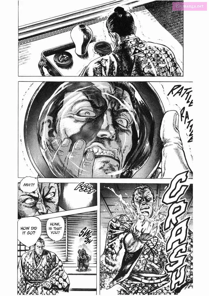 Keiji of The Flowers Kainu Manga Chapter 1 Page 22