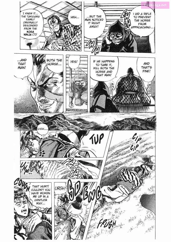 Keiji of The Flowers Kainu Manga Chapter 1 Page 23