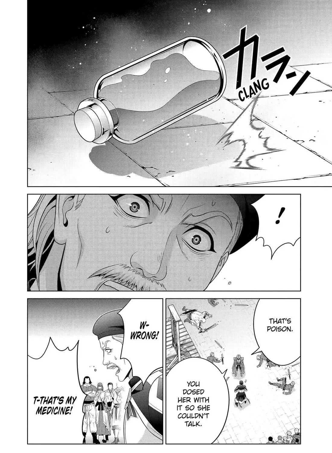 Noble Reincarnation ~Blessed With the Strongest Power From Birth~ Kainu Manga Chapter 32 Page 29