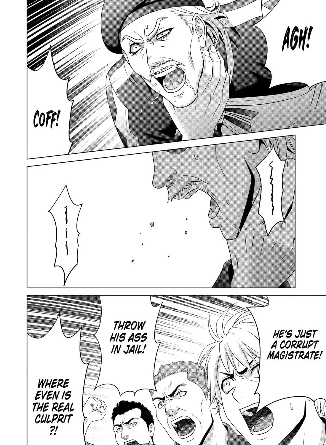 Noble Reincarnation ~Blessed With the Strongest Power From Birth~ Kainu Manga Chapter 32 Page 33