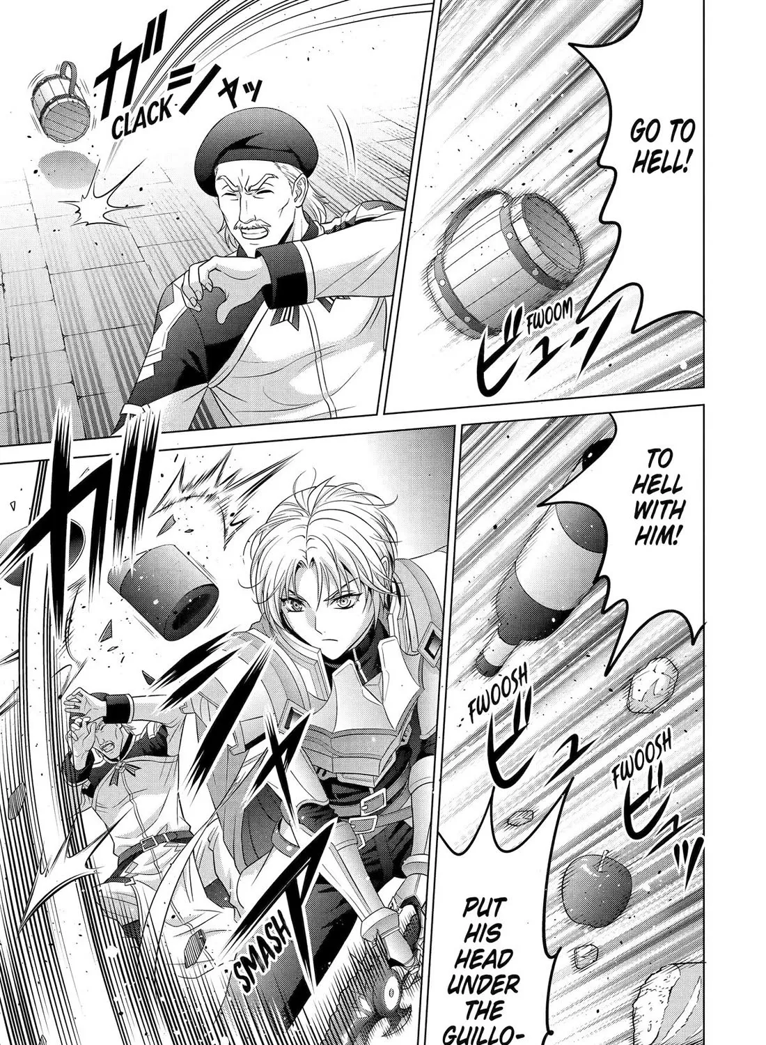 Noble Reincarnation ~Blessed With the Strongest Power From Birth~ Kainu Manga Chapter 32 Page 43