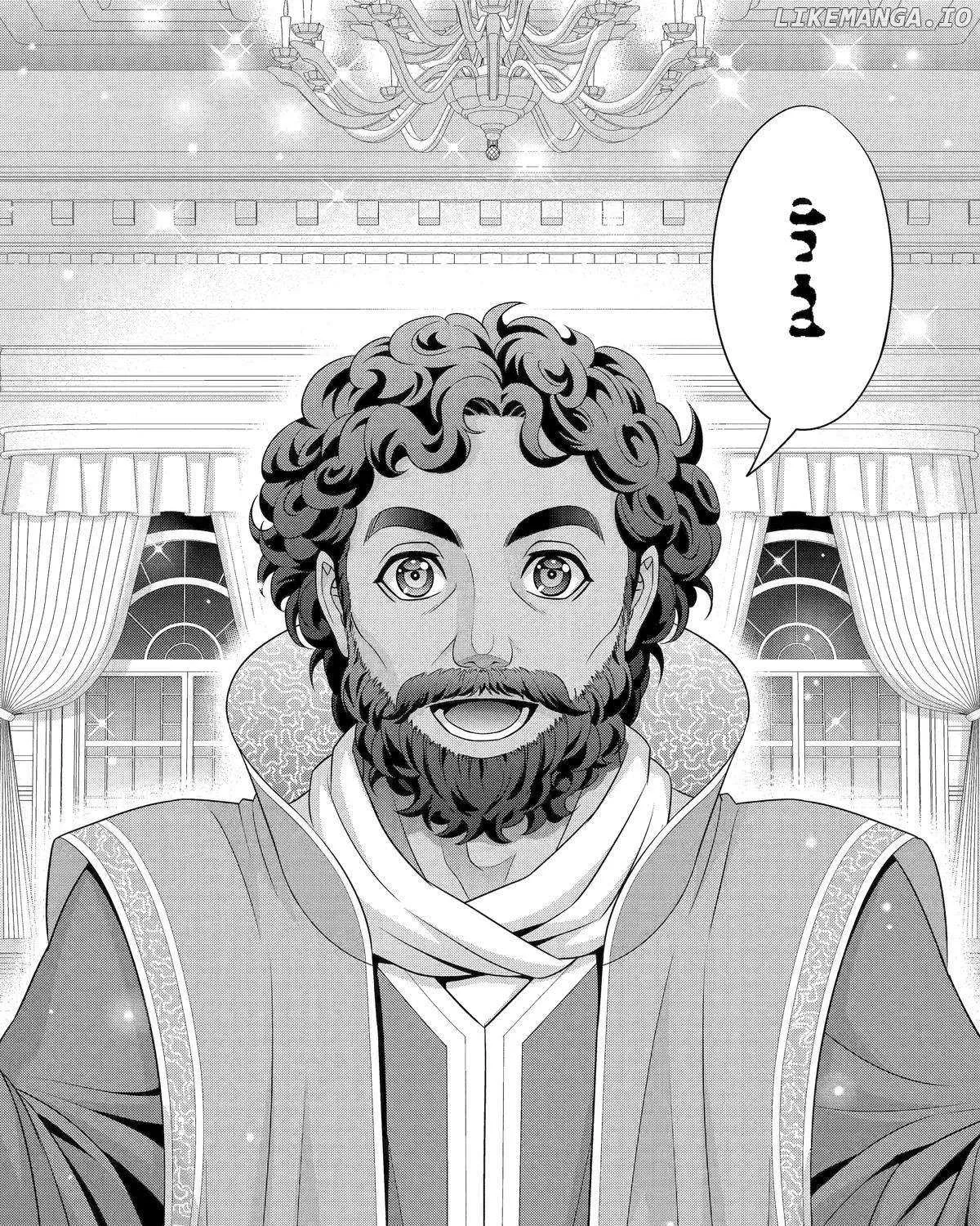 Noble Reincarnation ~Blessed With the Strongest Power From Birth~ Kainu Manga Chapter 30 Page 3