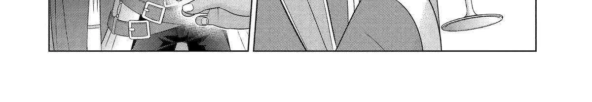 Noble Reincarnation ~Blessed With the Strongest Power From Birth~ Kainu Manga Chapter 30 Page 12