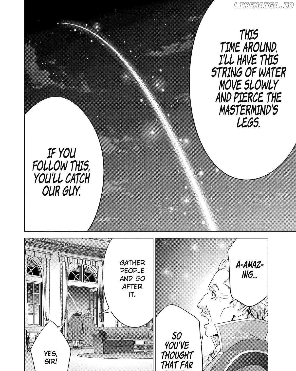 Noble Reincarnation ~Blessed With the Strongest Power From Birth~ Kainu Manga Chapter 30 Page 23