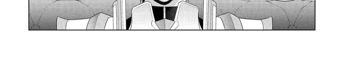 Noble Reincarnation ~Blessed With the Strongest Power From Birth~ Kainu Manga Chapter 30 Page 28