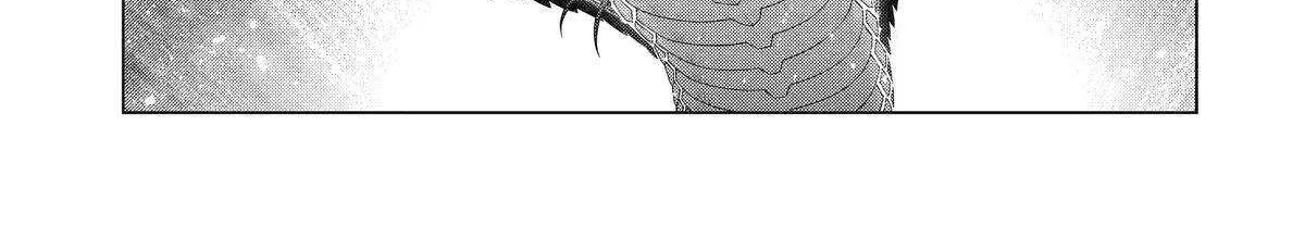 Noble Reincarnation ~Blessed With the Strongest Power From Birth~ Kainu Manga Chapter 30 Page 30