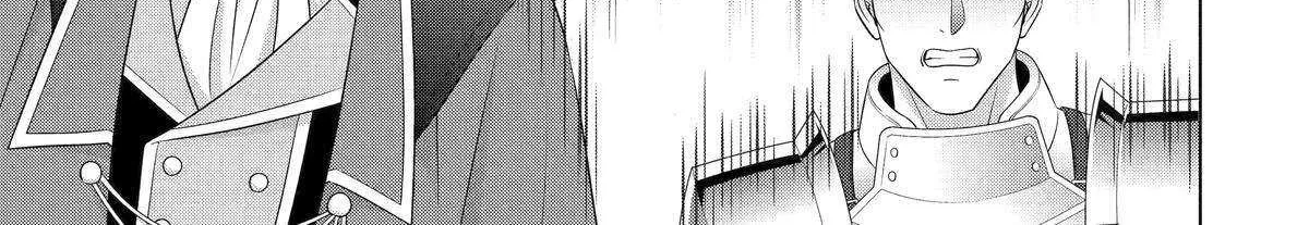 Noble Reincarnation ~Blessed With the Strongest Power From Birth~ Kainu Manga Chapter 30 Page 34