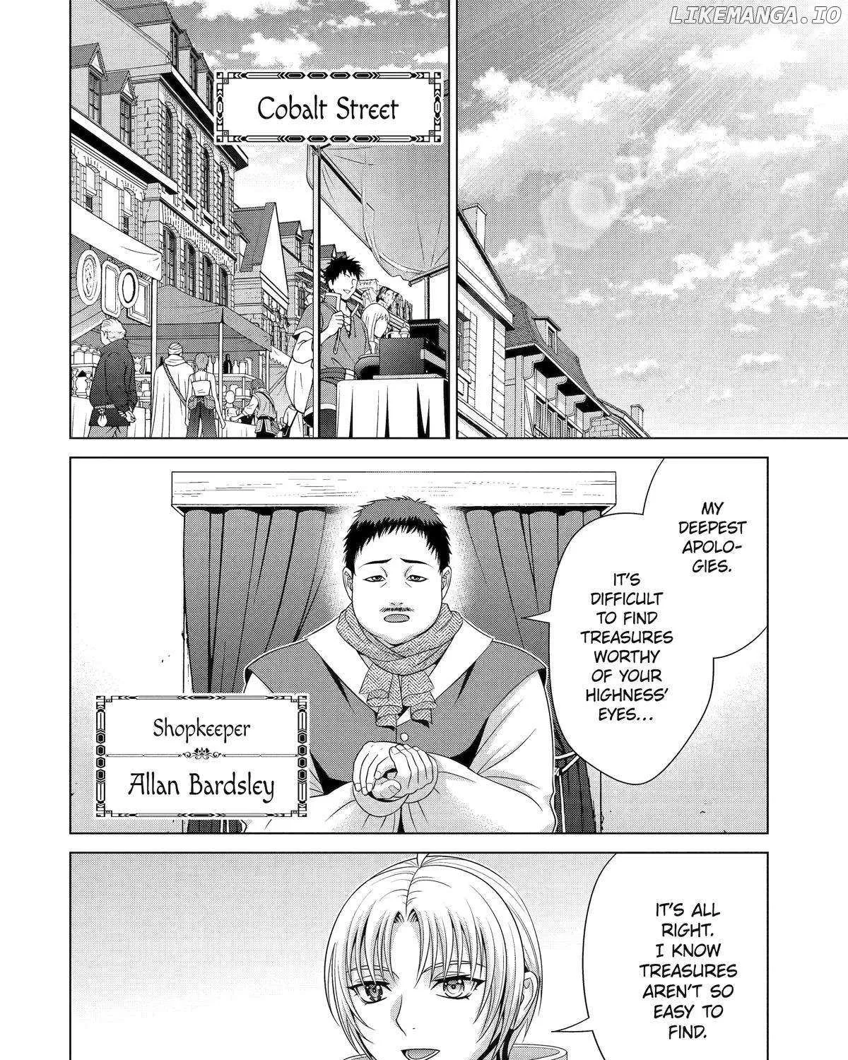 Noble Reincarnation ~Blessed With the Strongest Power From Birth~ Kainu Manga Chapter 30 Page 43