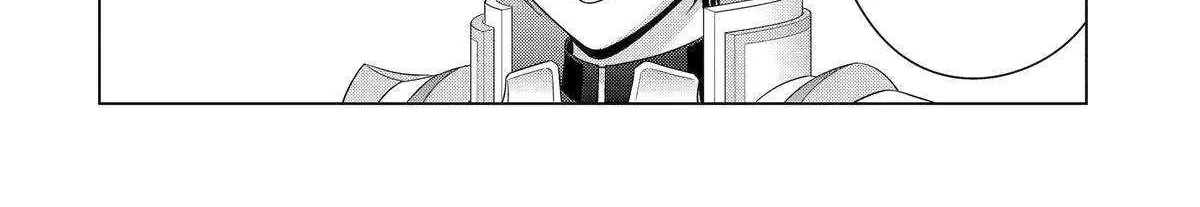 Noble Reincarnation ~Blessed With the Strongest Power From Birth~ Kainu Manga Chapter 30 Page 44