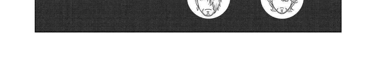 Noble Reincarnation ~Blessed With the Strongest Power From Birth~ Kainu Manga Chapter 30 Page 62