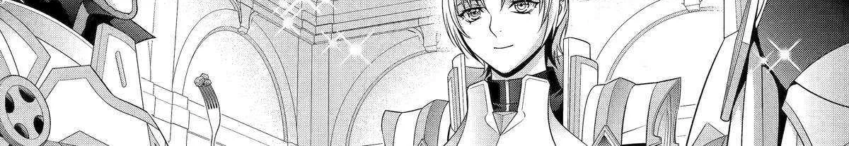 Noble Reincarnation ~Blessed With the Strongest Power From Birth~ Kainu Manga Chapter 30 Page 64