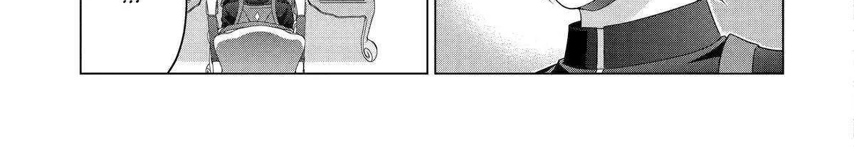 Noble Reincarnation ~Blessed With the Strongest Power From Birth~ Kainu Manga Chapter 30 Page 66