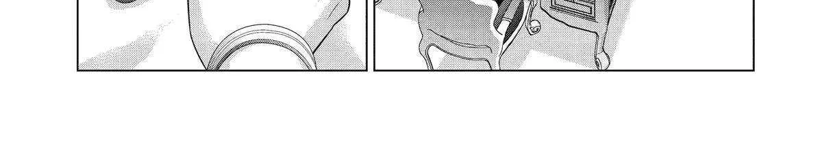 Noble Reincarnation ~Blessed With the Strongest Power From Birth~ Kainu Manga Chapter 30 Page 70