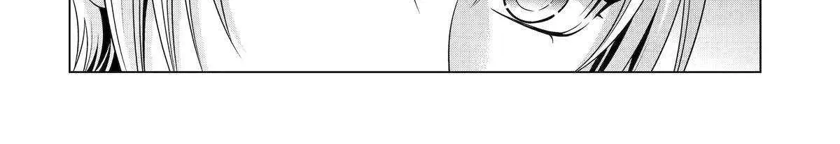 Noble Reincarnation ~Blessed With the Strongest Power From Birth~ Kainu Manga Chapter 30 Page 72