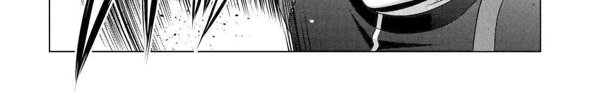 Noble Reincarnation ~Blessed With the Strongest Power From Birth~ Kainu Manga Chapter 30 Page 76