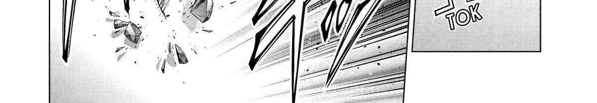 Noble Reincarnation ~Blessed With the Strongest Power From Birth~ Kainu Manga Chapter 30 Page 88