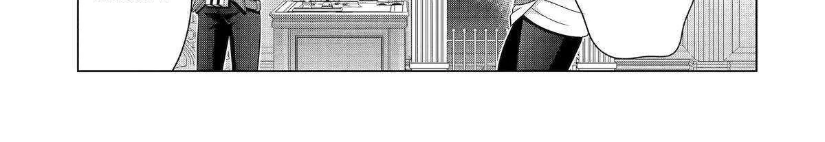 Noble Reincarnation ~Blessed With the Strongest Power From Birth~ Kainu Manga Chapter 30 Page 94
