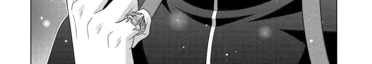Noble Reincarnation ~Blessed With the Strongest Power From Birth~ Kainu Manga Chapter 30 Page 96
