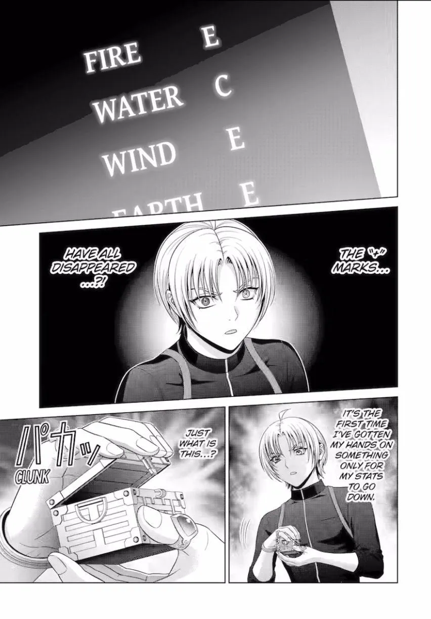 Noble Reincarnation ~Blessed With the Strongest Power From Birth~ Kainu Manga Chapter 28.1 Page 1