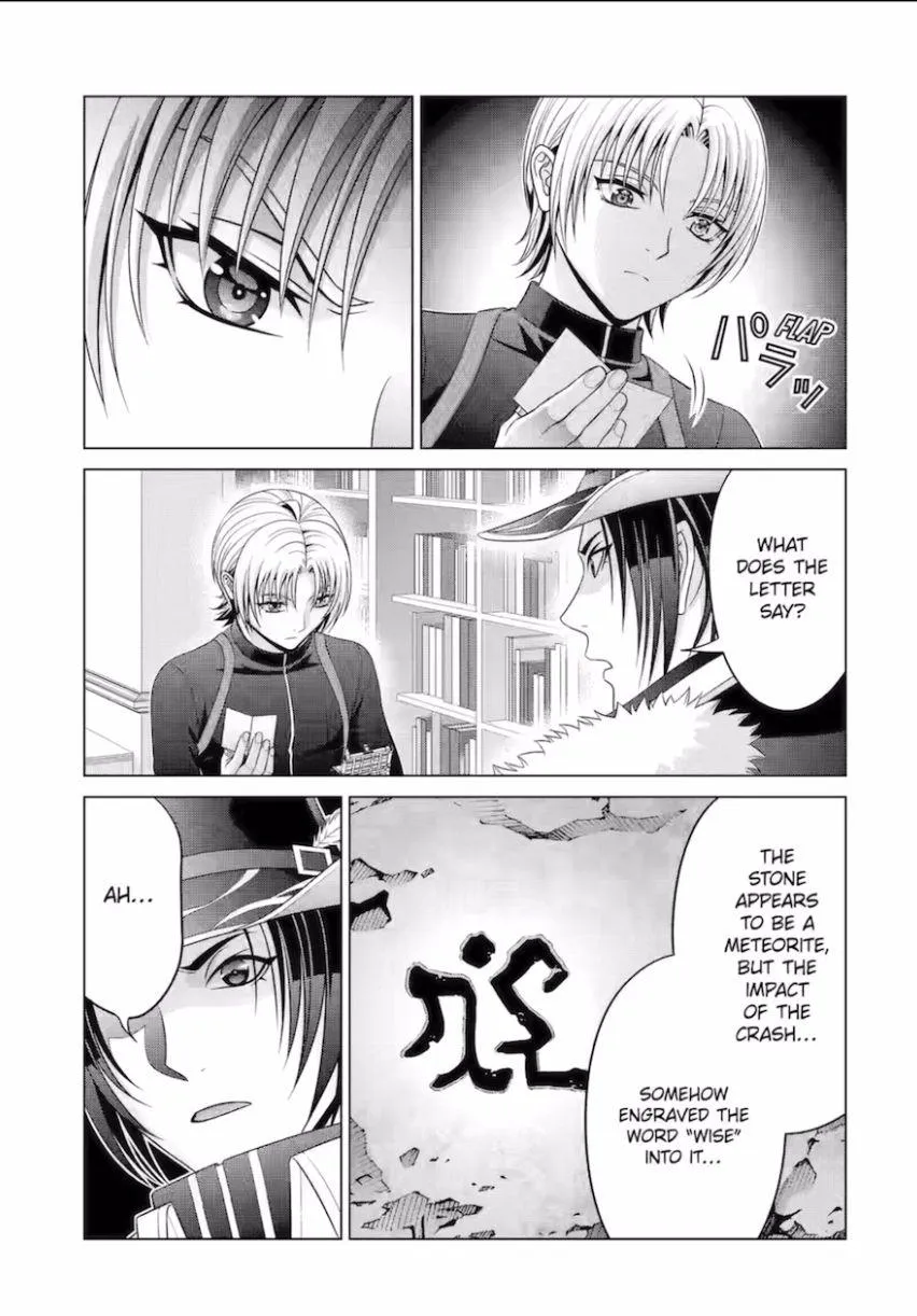 Noble Reincarnation ~Blessed With the Strongest Power From Birth~ Kainu Manga Chapter 28.1 Page 3